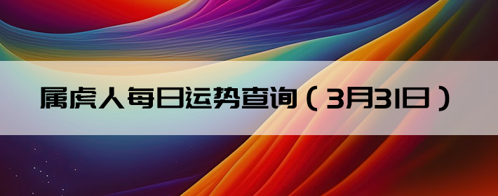 Фƣ0331գ