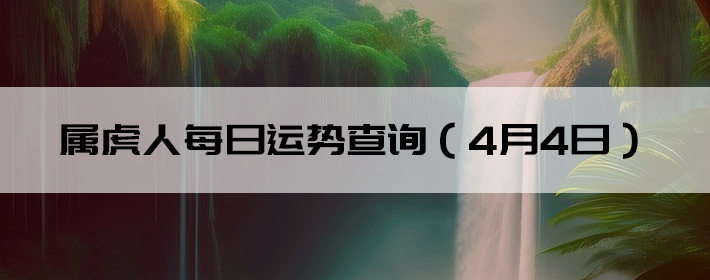 Фƣ0404գ