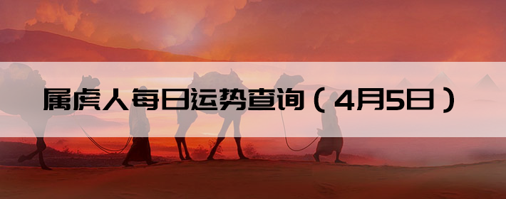 Фƣ0405գ