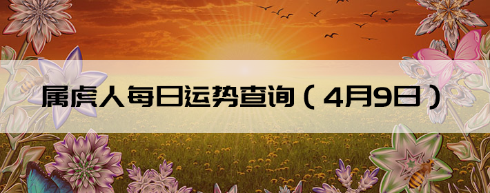 Фƣ0409գ