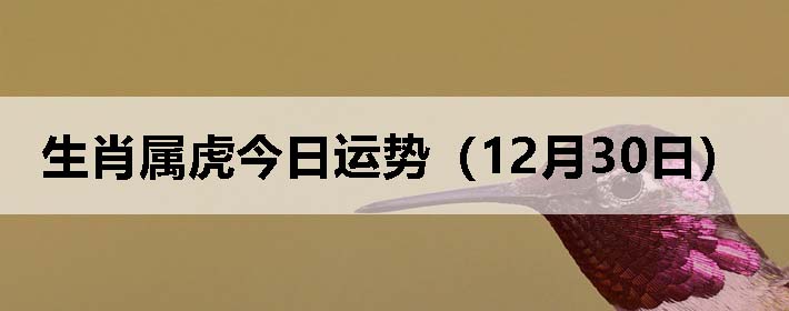 Фƣ1230գ