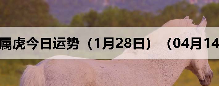 Фƣ0414գ