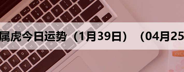 Фƣ0425գ