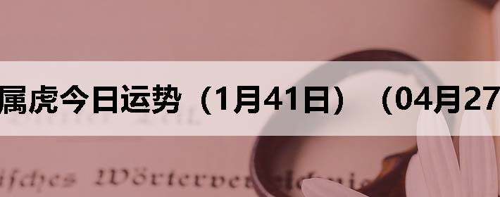 Фƣ0427գ