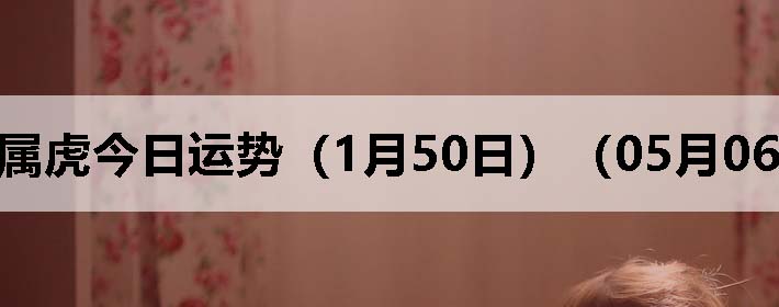 Фƣ0506գ