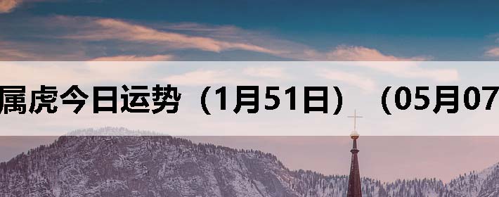 Фƣ0507գ