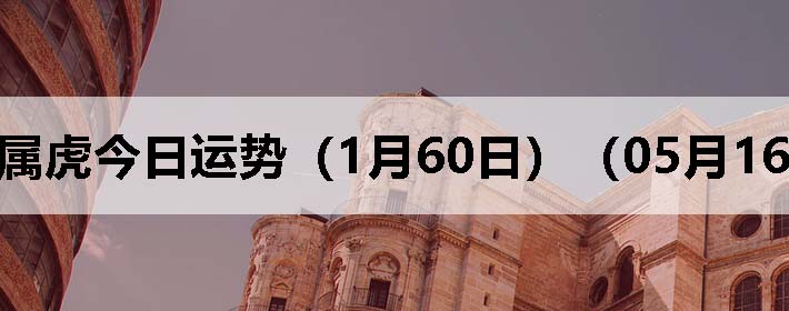 Фƣ0516գ