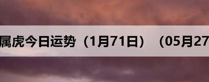 Фƣ0527գ