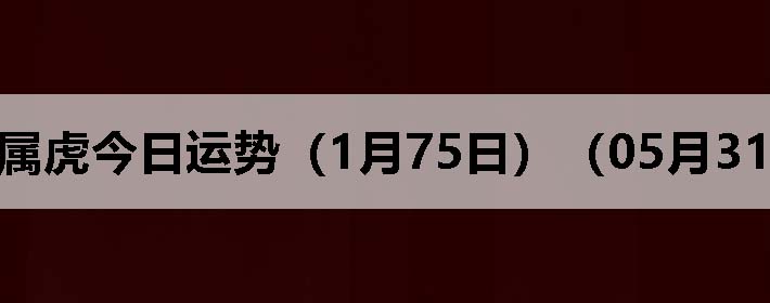 Фƣ0531գ