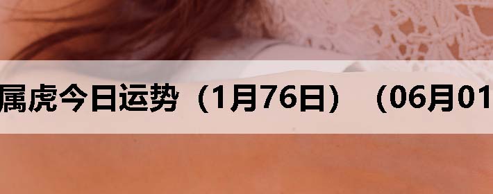 Фƣ0601գ