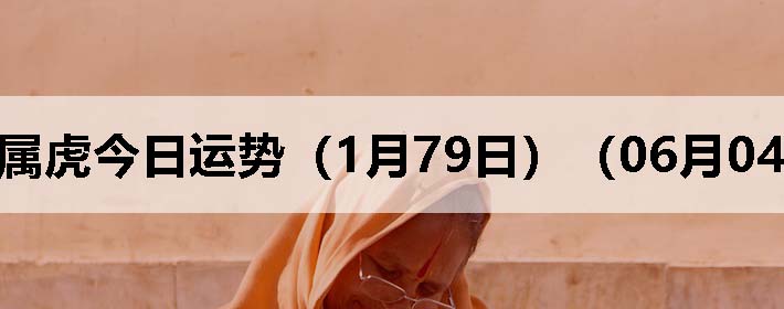 Фƣ0604գ