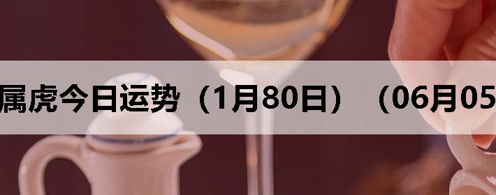 Фƣ0605գ