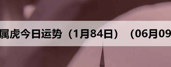 Фƣ0609գ