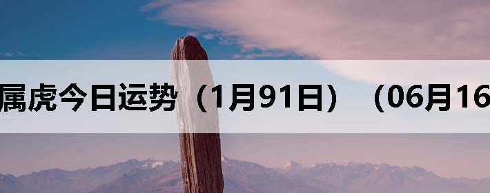 Фƣ0616գ