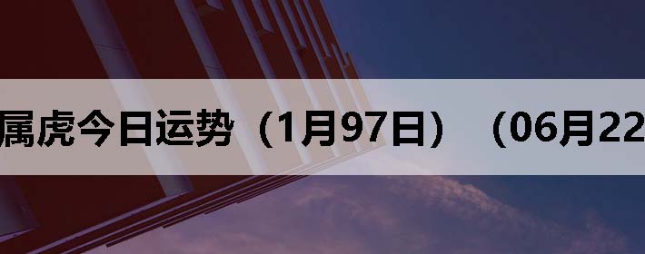 Фƣ0622գ