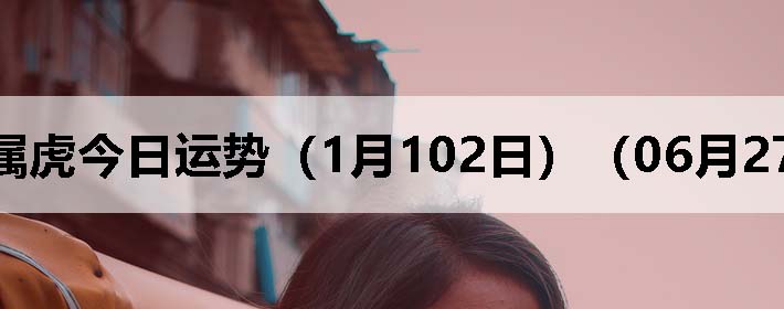 Фƣ0627գ