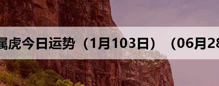 Фƣ0628գ
