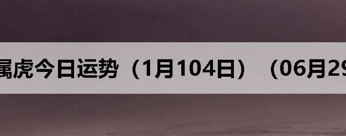 Фƣ0629գ