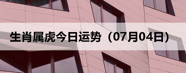 Фƣ0704գ