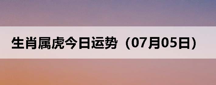 Фƣ0705գ