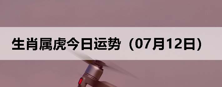 Фƣ0712գ