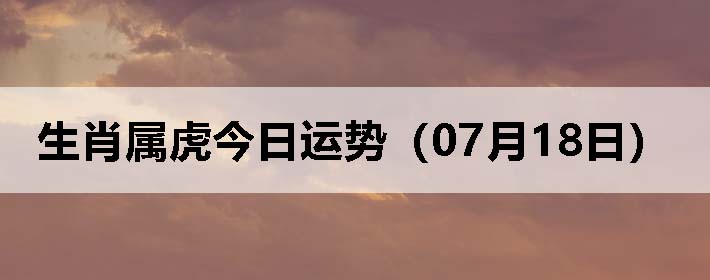 Фƣ0718գ