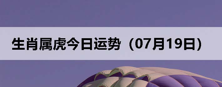 Фƣ0719գ