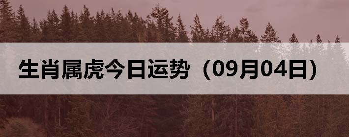 Фƣ0904գ