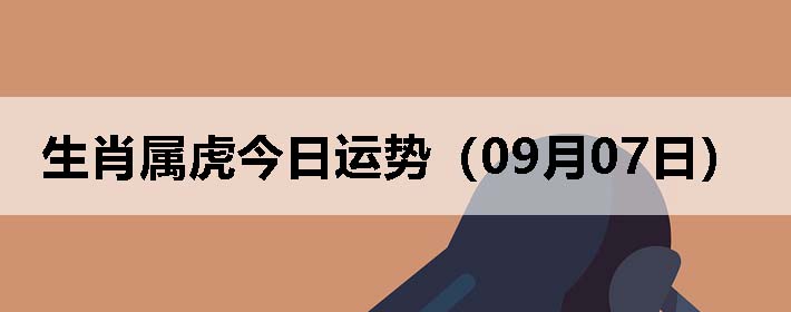Фƣ0907գ