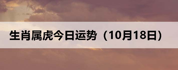 Фƣ1018գ