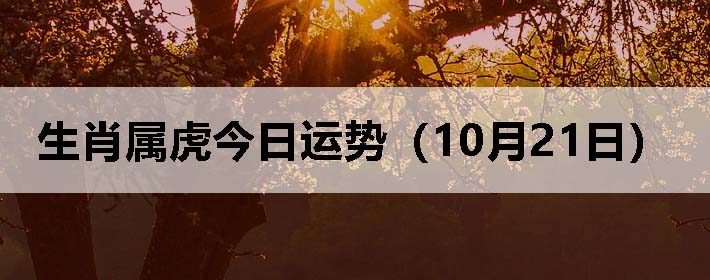 Фƣ1021գ