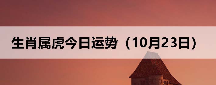 Фƣ1023գ