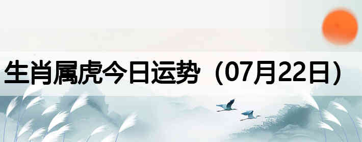 ��Ф�����������ƣ�07��22�գ�