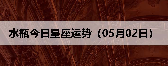 ˮƿƣ0502գ