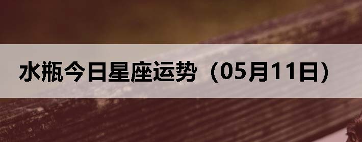 ˮƿƣ0511գ