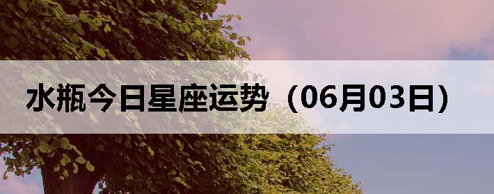 ˮƿƣ0603գ