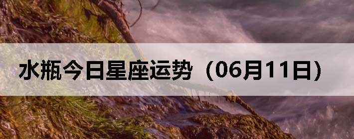 ˮƿƣ0611գ
