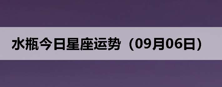 ˮƿƣ0906գ