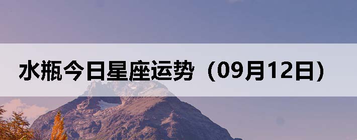 ˮƿƣ0912գ
