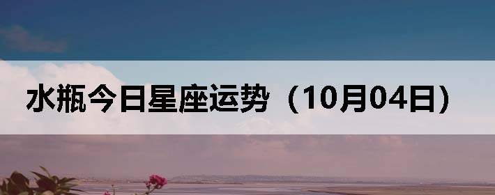 ˮƿƣ1004գ