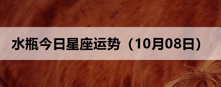 ˮƿƣ1008գ