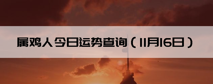 ˽Ʋѯ1116գ