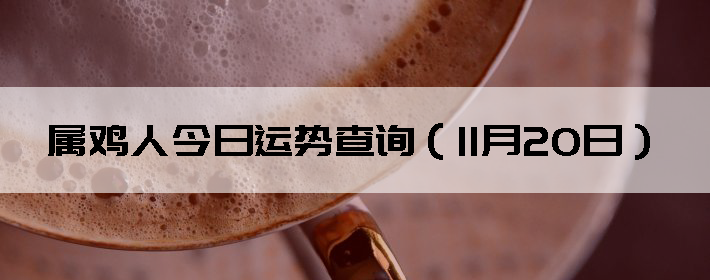 ˽Ʋѯ1120գ