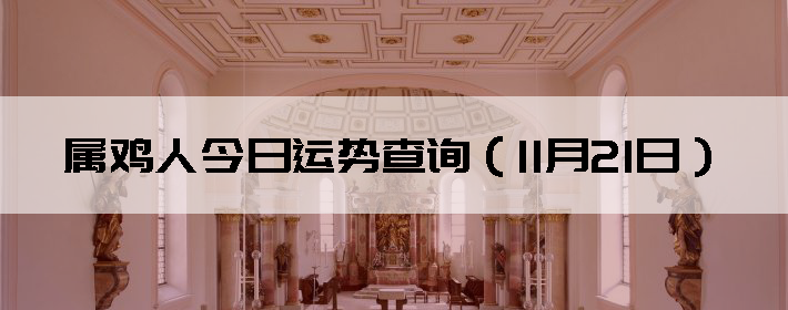 ˽Ʋѯ1121գ