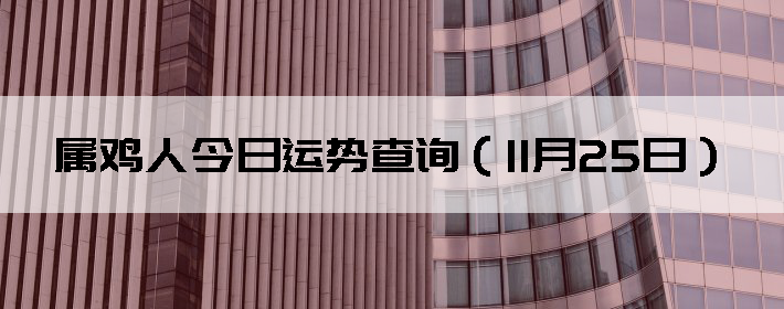 ˽Ʋѯ1125գ