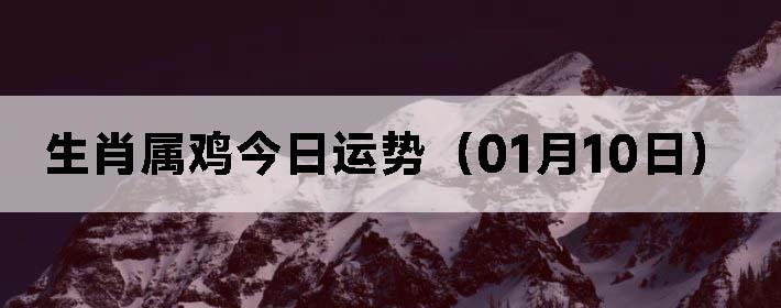 Фƣ0110գ