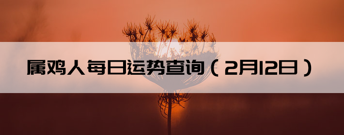 Фƣ0212գ