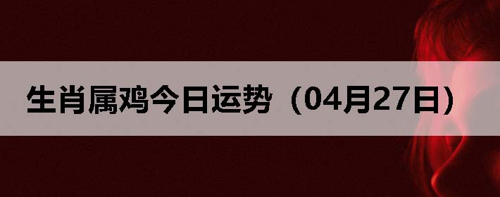 Фƣ0427գ