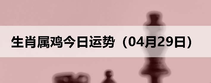 Фƣ0429գ