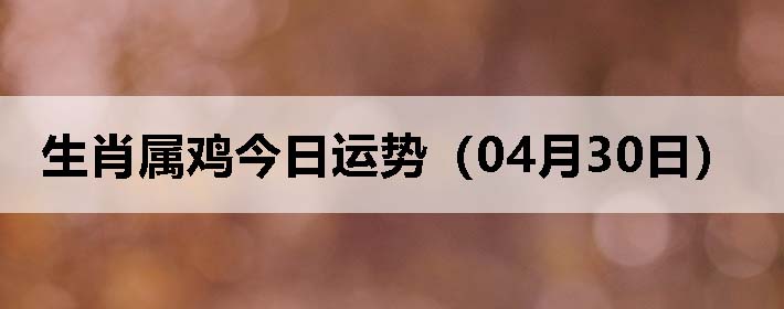 Фƣ0430գ